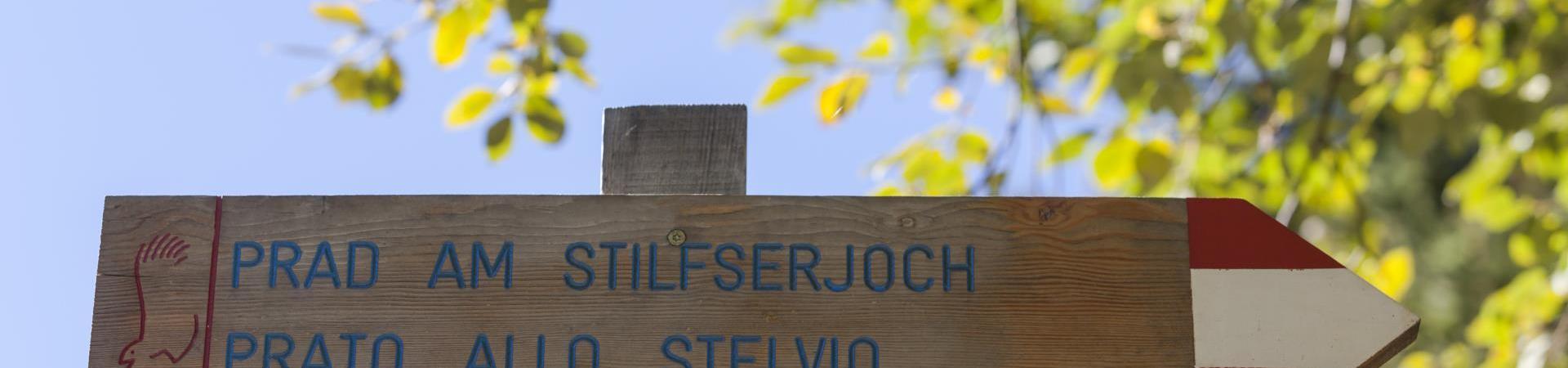 Ein Schild