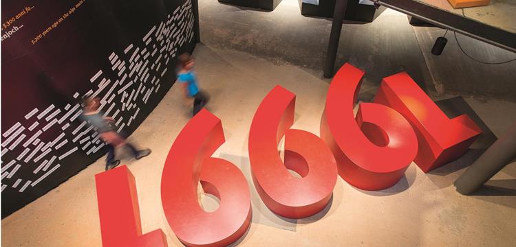 archeoparc-thomas-gruener-5